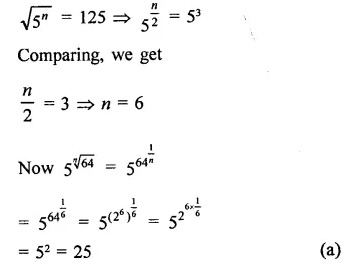 RD Sharma Class 9 Solutions Chapter 2 Exponents of Real Numbers MCQS Q32.2