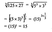 RD Sharma Class 9 Solutions Chapter 2 Exponents of Real Numbers VSAQS Q9.1
