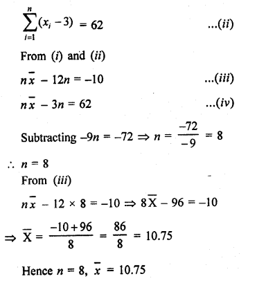RD Sharma Class 9 Solutions Chapter 24 Measures of Central Tendency Ex 24.1 21.1