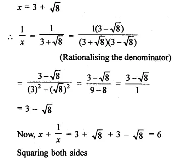 RD Sharma Class 9 Solutions Chapter 3 Rationalisation Ex 3.2 Q11.2