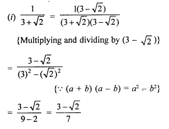 RD Sharma Class 9 Solutions Chapter 3 Rationalisation Ex 3.2 Q3.2