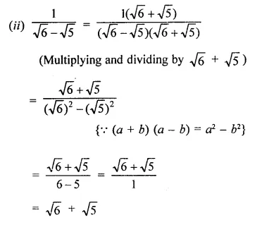RD Sharma Class 9 Solutions Chapter 3 Rationalisation Ex 3.2 Q3.3