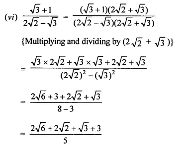 RD Sharma Class 9 Solutions Chapter 3 Rationalisation Ex 3.2 Q3.7