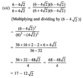 RD Sharma Class 9 Solutions Chapter 3 Rationalisation Ex 3.2 Q3.8