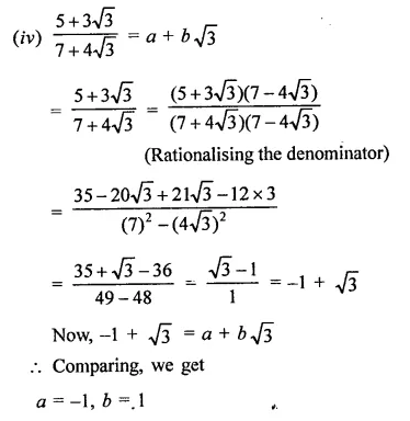 RD Sharma Class 9 Solutions Chapter 3 Rationalisation Ex 3.2 Q6.5