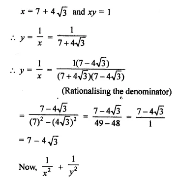 RD Sharma Class 9 Solutions Chapter 3 Rationalisation MCQS Q11.2