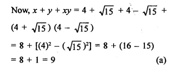 RD Sharma Class 9 Solutions Chapter 3 Rationalisation MCQS Q13.3