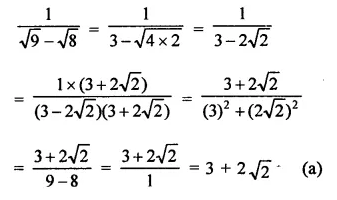 RD Sharma Class 9 Solutions Chapter 3 Rationalisation MCQS Q15.2