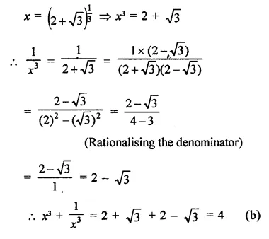 RD Sharma Class 9 Solutions Chapter 3 Rationalisation MCQS Q18.2