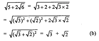 RD Sharma Class 9 Solutions Chapter 3 Rationalisation MCQS Q20.2