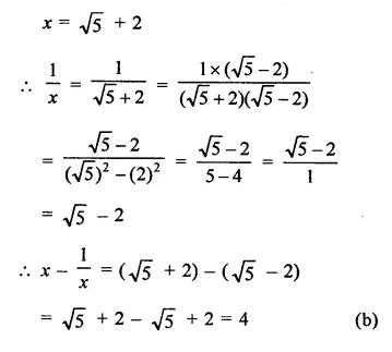 RD Sharma Class 9 Solutions Chapter 3 Rationalisation MCQS Q5.2