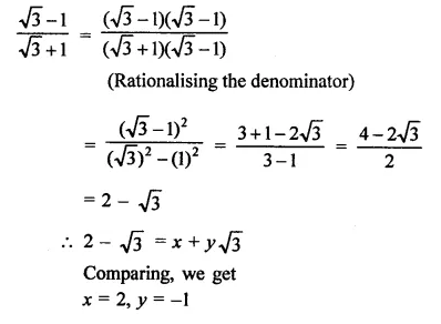 RD Sharma Class 9 Solutions Chapter 3 Rationalisation VSAQS Q4.2