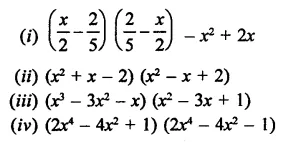 RD Sharma Class 9 Solutions Chapter 4 Algebraic Identities Ex 4.1 Q13.1