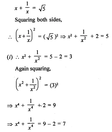 RD Sharma Class 9 Solutions Chapter 4 Algebraic Identities Ex 4.1 Q6.2