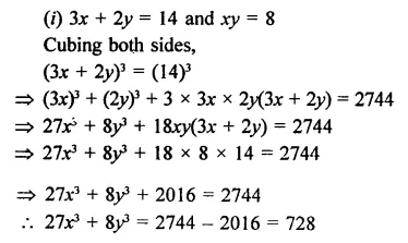 RD Sharma Class 9 Solutions Chapter 4 Algebraic Identities Ex 4.3 Q14.1