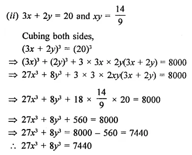 RD Sharma Class 9 Solutions Chapter 4 Algebraic Identities Ex 4.3 Q14.2