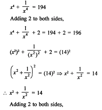 RD Sharma Class 9 Solutions Chapter 4 Algebraic Identities Ex 4.3 Q18.2