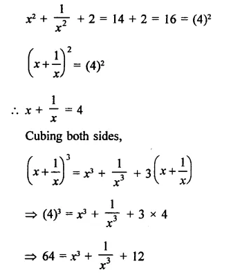 RD Sharma Class 9 Solutions Chapter 4 Algebraic Identities Ex 4.3 Q18.3