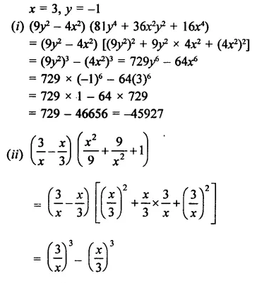 RD Sharma Class 9 Solutions Chapter 4 Algebraic Identities Ex 4.4 Q2.2
