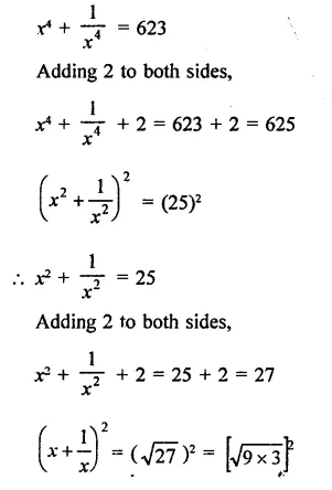 RD Sharma Class 9 Solutions Chapter 4 Algebraic Identities MCQS Q15.2