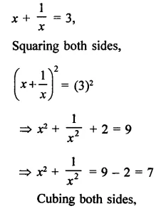 RD Sharma Class 9 Solutions Chapter 4 Algebraic Identities VSAQS Q2.2