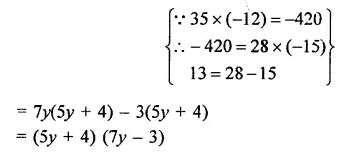 RD Sharma Class 9 Solutions Chapter 5 Factorisation of Algebraic Expressions Ex 5.1 Q16.1
