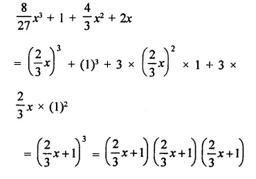 RD Sharma Class 9 Solutions Chapter 5 Factorisation of Algebraic Expressions Ex 5.3 Q3.2