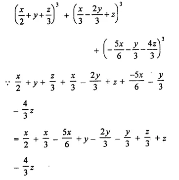 RD Sharma Class 9 Solutions Chapter 5 Factorisation of Algebraic Expressions Ex 5.4 Q11.2