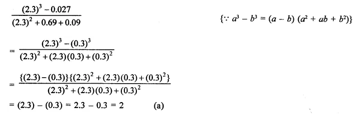RD Sharma Class 9 Solutions Chapter 5 Factorisation of Algebraic Expressions MCQS Q6.2