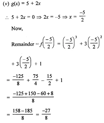 RD Sharma Class 9 Solutions Chapter 6 Factorisation of Polynomials Ex 6.3 Q11.4