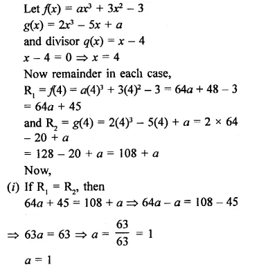RD Sharma Class 9 Solutions Chapter 6 Factorisation of Polynomials Ex 6.3 Q12.1