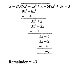 RD Sharma Class 9 Solutions Chapter 6 Factorisation of Polynomials Ex 6.3 Q7.3