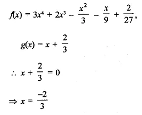 RD Sharma Class 9 Solutions Chapter 6 Factorisation of Polynomials Ex 6.3 Q8.2