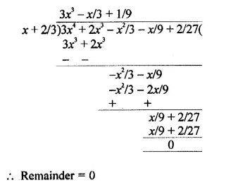 RD Sharma Class 9 Solutions Chapter 6 Factorisation of Polynomials Ex 6.3 Q8.4