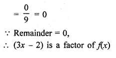 RD Sharma Class 9 Solutions Chapter 6 Factorisation of Polynomials Ex 6.4 Q5.2