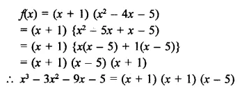 RD Sharma Class 9 Solutions Chapter 6 Factorisation of Polynomials Ex 6.5 Q12.2
