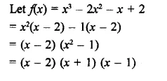 RD Sharma Class 9 Solutions Chapter 6 Factorisation of Polynomials Ex 6.5 Q14.1