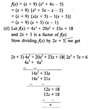 RD Sharma Class 9 Solutions Chapter 6 Factorisation of Polynomials Ex 6.5 Q15.2