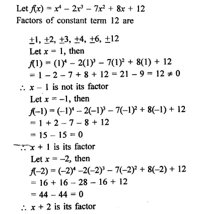 RD Sharma Class 9 Solutions Chapter 6 Factorisation of Polynomials Ex 6.5 Q16.1