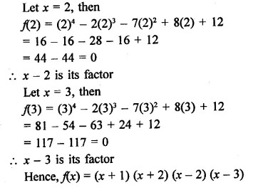 RD Sharma Class 9 Solutions Chapter 6 Factorisation of Polynomials Ex 6.5 Q16.2