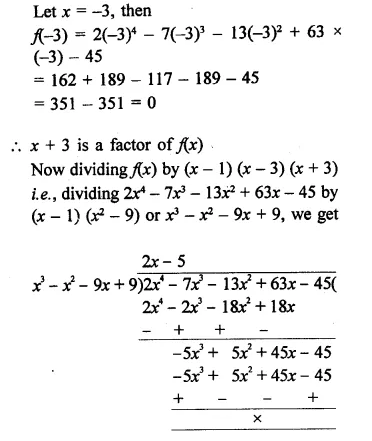 RD Sharma Class 9 Solutions Chapter 6 Factorisation of Polynomials Ex 6.5 Q18.2