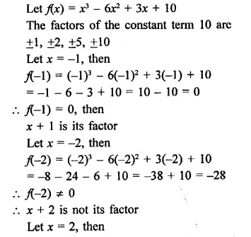 RD Sharma Class 9 Solutions Chapter 6 Factorisation of Polynomials Ex 6.5 Q3.1