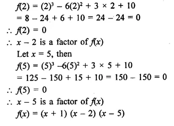 RD Sharma Class 9 Solutions Chapter 6 Factorisation of Polynomials Ex 6.5 Q3.2