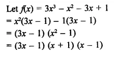 RD Sharma Class 9 Solutions Chapter 6 Factorisation of Polynomials Ex 6.5 Q5.1