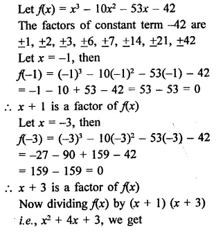 RD Sharma Class 9 Solutions Chapter 6 Factorisation of Polynomials Ex 6.5 Q8.1