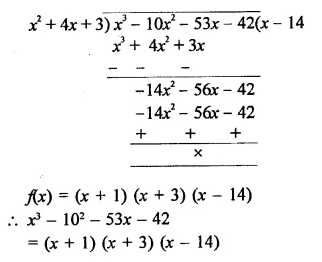 RD Sharma Class 9 Solutions Chapter 6 Factorisation of Polynomials Ex 6.5 Q8.2