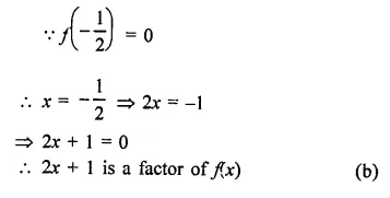 RD Sharma Class 9 Solutions Chapter 6 Factorisation of Polynomials MCQS Q12.1