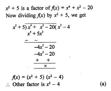 RD Sharma Class 9 Solutions Chapter 6 Factorisation of Polynomials MCQS Q14.1