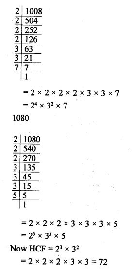 RS Aggarwal Class 10 Solutions Chapter 1 Real Numbers Test Yourself 6