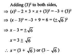 RS Aggarwal Class 10 Solutions Chapter 10 Quadratic Equations Ex 10B 1